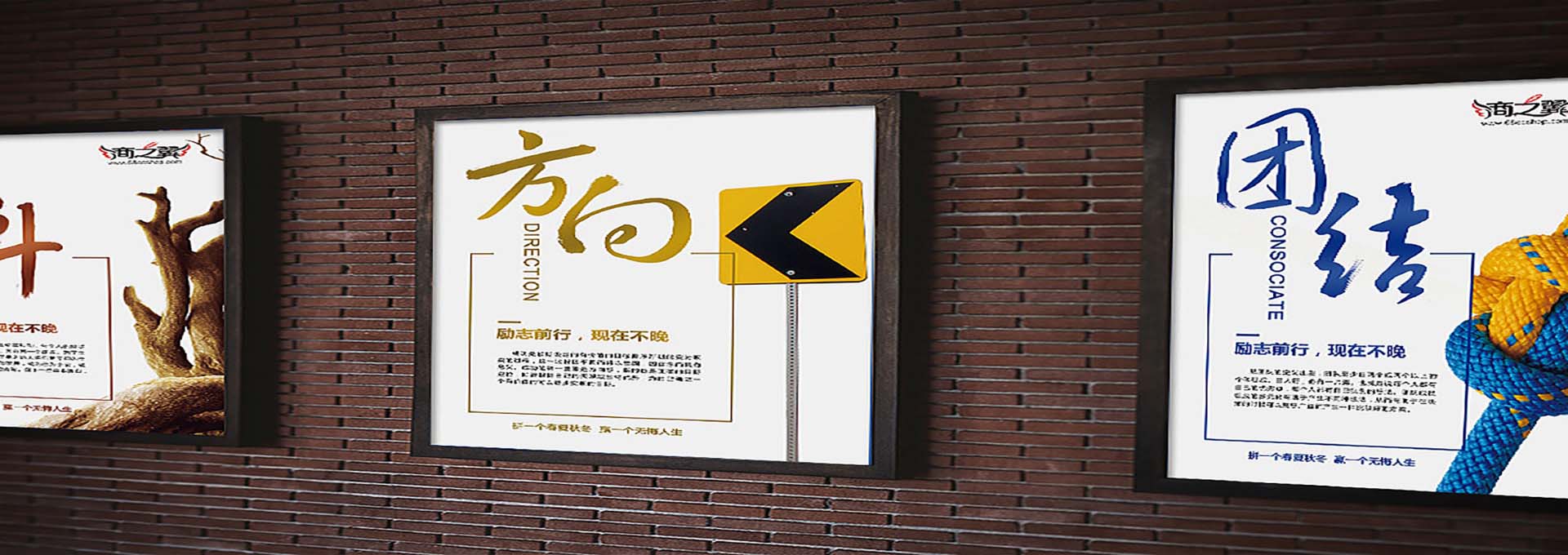 蘇州設(shè)計(jì)廣告公司