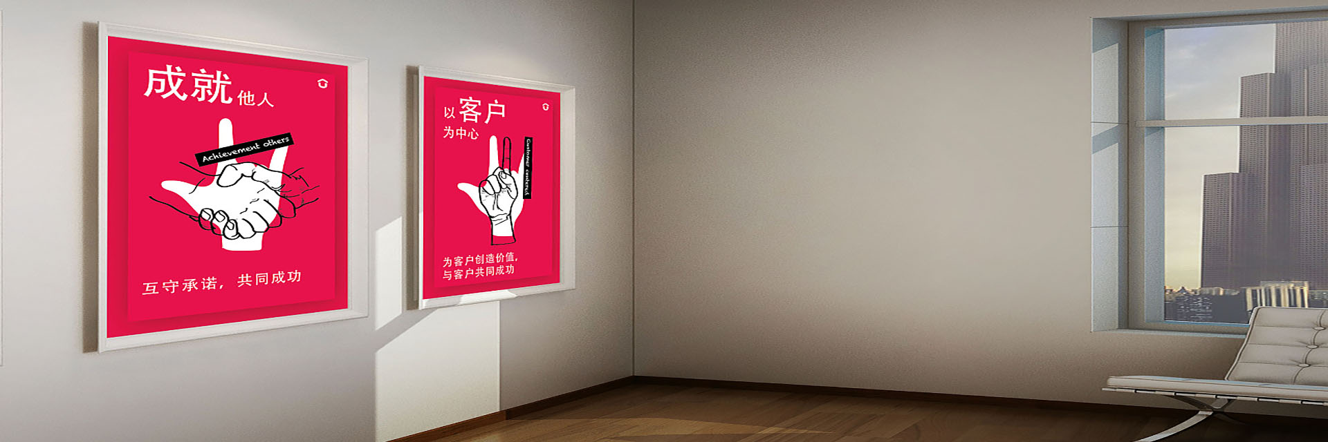 為擬上市和已上市的企業(yè)提供企業(yè)形象設(shè)計(jì)